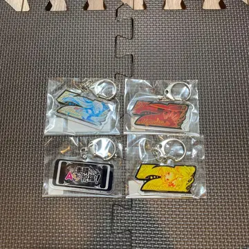 이 멋진 세계에 축복을! 아크릴 키링 도안