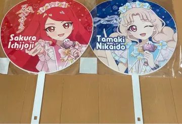 미개봉 새상품 비밀의 아이프리 영화 사쿠라 타마키 부채 애니메이트