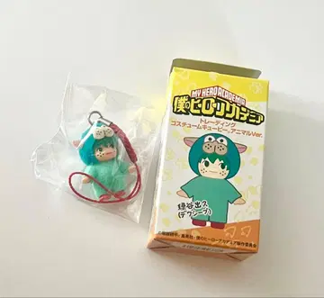 나의 히어로 아카데미아 미도리야 이즈쿠 코스튬 큐피 애니멀 Ver.