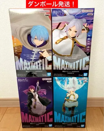 장송의 프리렌 피규어 MAXIMATIC 페른 힘멜 프리렌