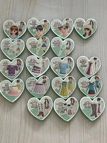 [ 즉시 구매 ] 프리즘 스톤 에스닉 ( 새상품급 )