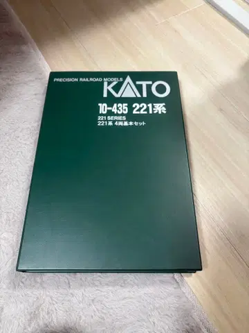 KATO 221계 6량 세트 10-435