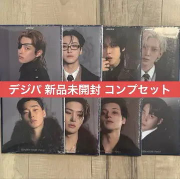 ATEEZ GOLDEN HOUR : Part.4 디지팩 컴프 세트