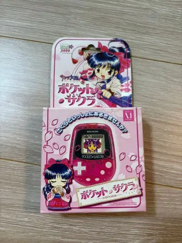 포켓 사쿠라 GAME BOY COLOR 대응