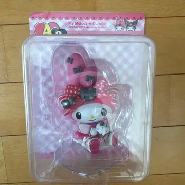 앉은 마이멜로디 기념일 복권 A상