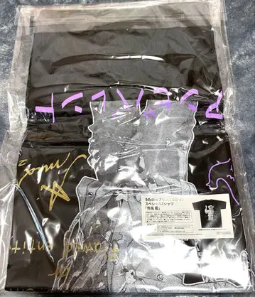 미카제 아이 솔로 베스트 앨범 A상 친필 사인 T셔츠