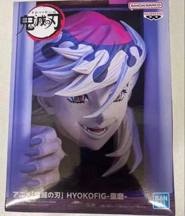 귀멸의 칼날 도우마 피규어