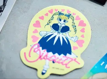 rofj 헌터헌터 비스케 스티커