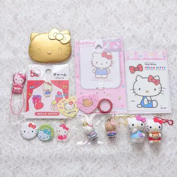 키티 키링 외 일괄 판매