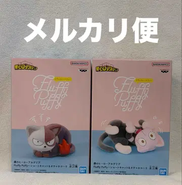 나의 히어로 아카데미아 Fluffy Puffy 숏캣 오챠네코
