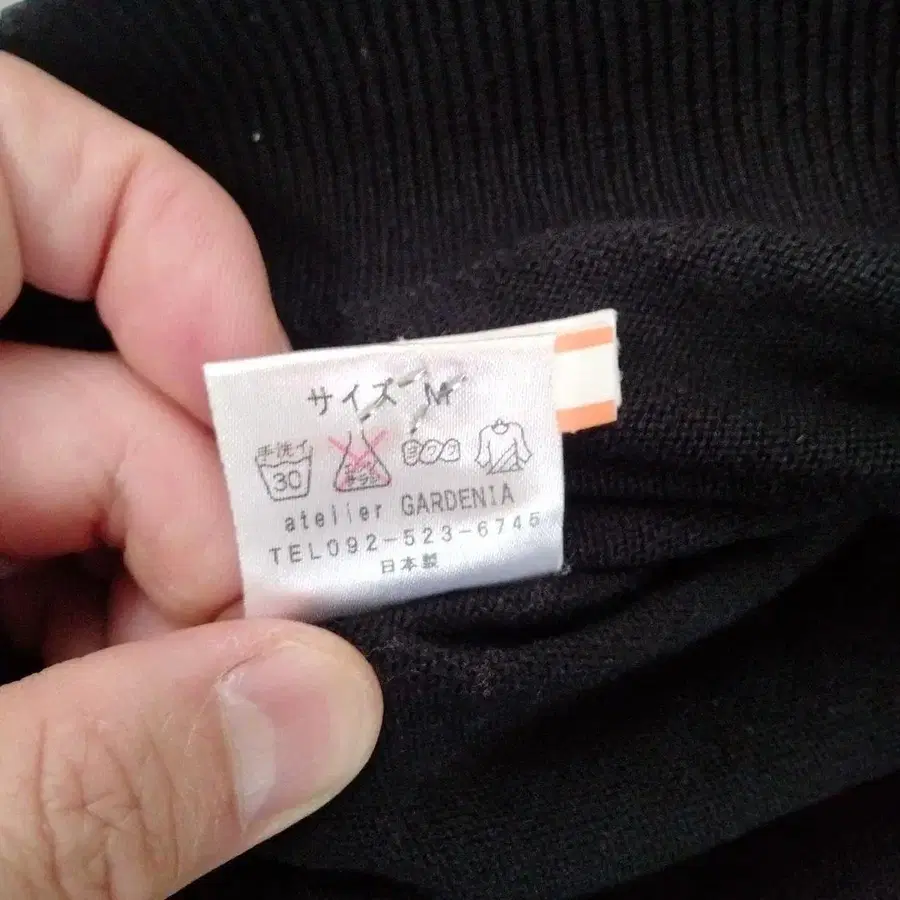 7번째 상품 이미지
