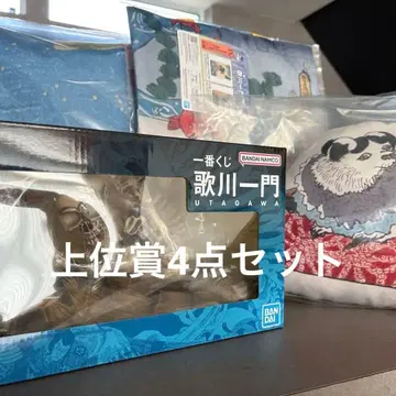 제일복권 우타가와 일문 A상 B상 C상 D상 세트