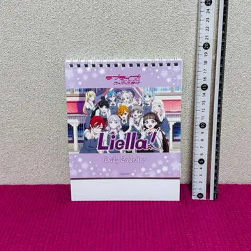 러브 라이브 슈퍼스타 데일리 달력 w