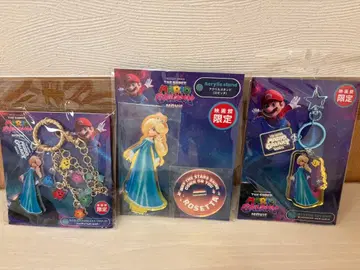 슈퍼 마리오 갤럭시 무비 로제타 일본 한정판