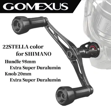 고메쿠사스 더블 핸들 Air Sense 98 22 스텔라 컬러