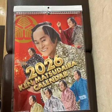 새상품 2026년 마츠다이라 켄 마츠켄 벽걸이 달력 마츠켄 삼바