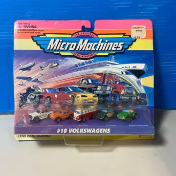 갈룹 마이크로머신 폭스바겐 버스 폭스바겐