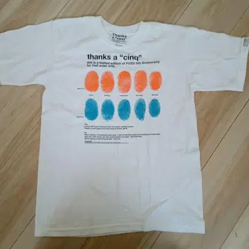 유즈 5th Anniversary 미사용 T셔츠