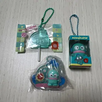 당일 발송! 한교동 키링 묶음 판매