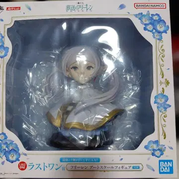 제일복권 장송의 프리렌 라스트 원상