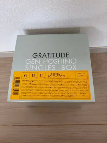 호시노 겐 GRATITUDE 싱글 박스