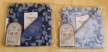 Chitosewa 레이스 손수건 2장 세트 마린 모토마치 본점 한정판