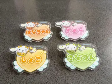 =LOVE 패밀리마트 오리지널 아크릴 네임 배지 시나모롤