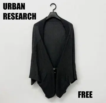 URBAN RESEARCH 긴팔 가디건 FREE 사이즈 남성