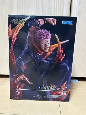 주술회전 스쿠나 FIGURIZMA 피규어