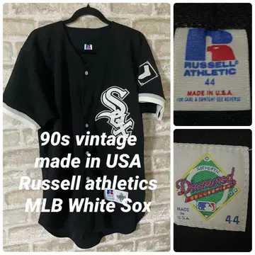 빈티지 90s MLB Russell 남성용 XL 44 유니폼 당시