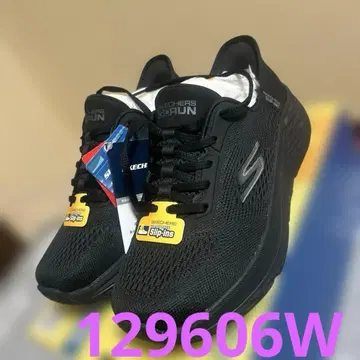 스케쳐스 슬립인즈