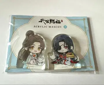 천관사복 x Gratte 아크릴 마스코트 A 사련, 화성