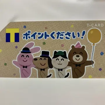 미사용 새상품 한정판 T카드 T포인트 V카드 V포인트 이라스토야