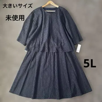 미사용 택 포함 셋업 빅 사이즈 5L 정가 17,600엔 민트브리즈