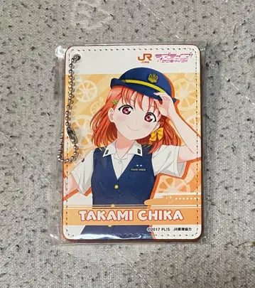 러브 라이브! 선샤인!! Aqours 타카미 치카 카드 케이스