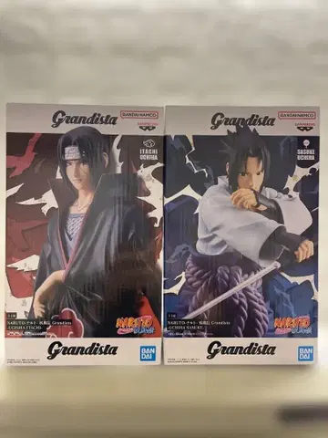 Grandista 이타치 사스케 피규어 세트