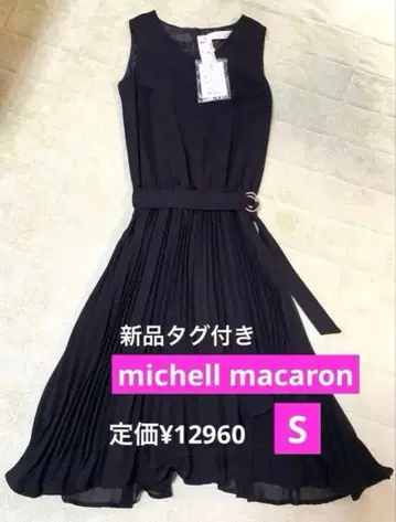 michell macaron 블랙 원피스 미셸 마카롱