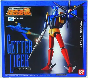 반다이 초합금혼 GX19 겟타 라이거 GX19