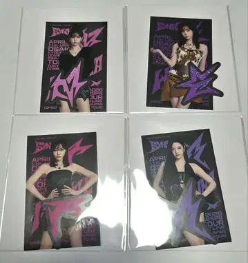 aespa 랜덤 토이 스티커 세트 카리나 지젤 윈터 닝닝