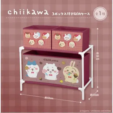 새상품 치이카와 3박스 포함 보관 케이스