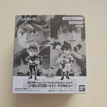 블랙클로버 WCF 아스타&유노 주간 소년 점프 응모자 전원 월드 컬렉션