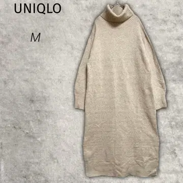 UNIQLO 유니클로 [ M ] 니트 롱 원피스 긴팔 베이지 심플