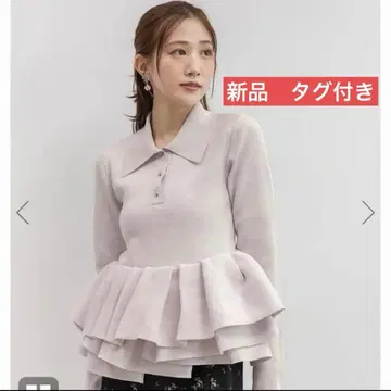 택 포함 새상품 RANDA 랜덤 페플럼 스폰디쉬 니트 퍼플