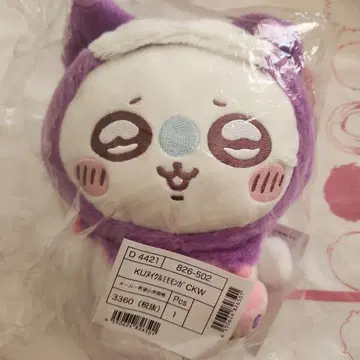 치이카와 (먼작귀) 모몽가 봉제 인형 쿠로미 콜라보