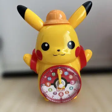 포켓몬 피카츄 알람 시계 소학관 초등학교 1학년