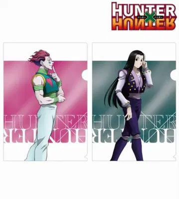 헌터헌터 신작 걸음 ver. 클리어 파일 2장 세트 ver.C