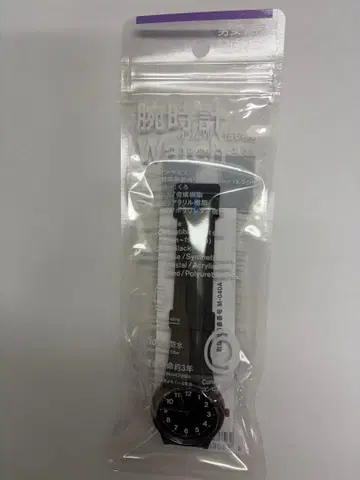 손목시계 시티즌 x 훼미리마트 블랙