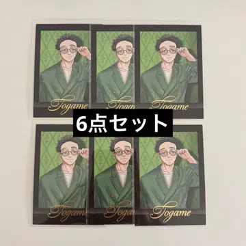 윈브레 전시회 윈브레 토가메 파샤코레 묶음 판매 windbreaker