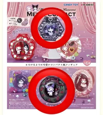 마이멜로디 & 쿠로미 멜티 컴팩트