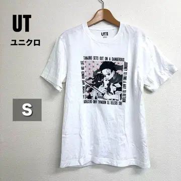 [새상품급] UT 유니클로 반팔 T셔츠 귀멸의 칼날 콜라보 S 남녀 공용